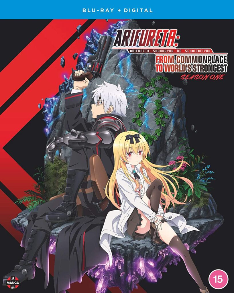 Arifureta: From Commonplace to Worlds Strongest: Season 1 Blu-ray