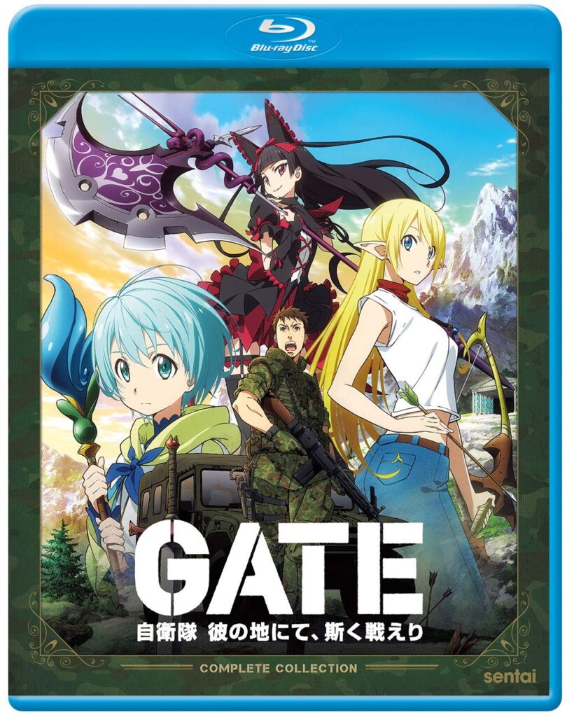 Gate: Thus the JSDF Fought There! Blu Ray