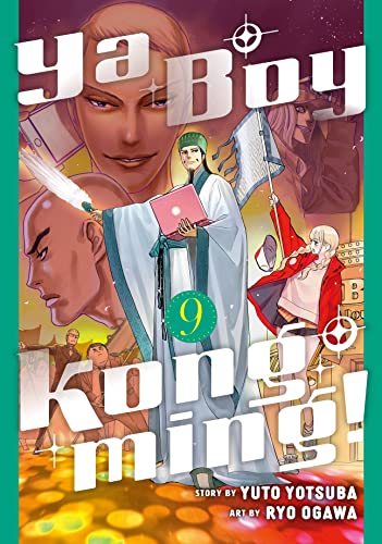 Ya Boy Kongming! Vol. 9