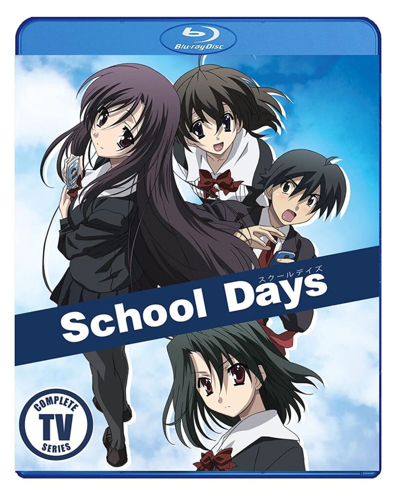 School Days Complete TV Series [Blu-ray]