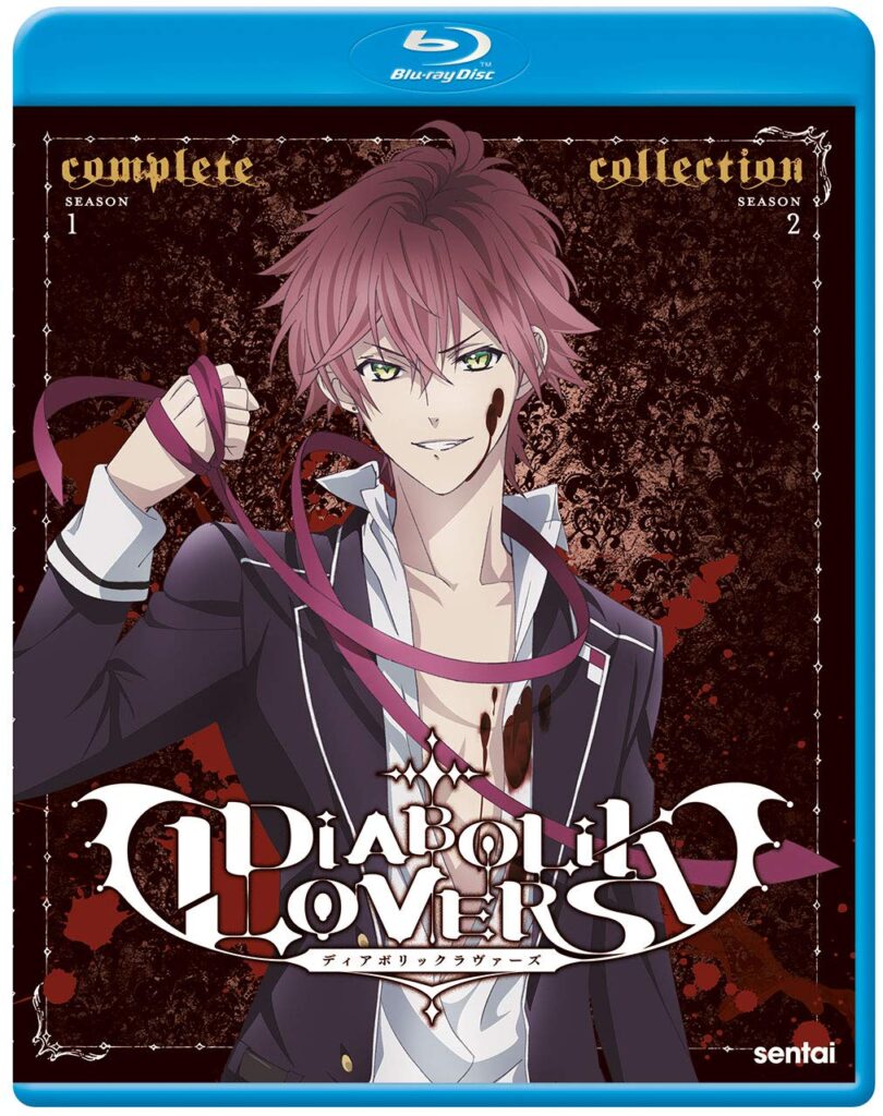 Diabolik Lovers Blu-ray